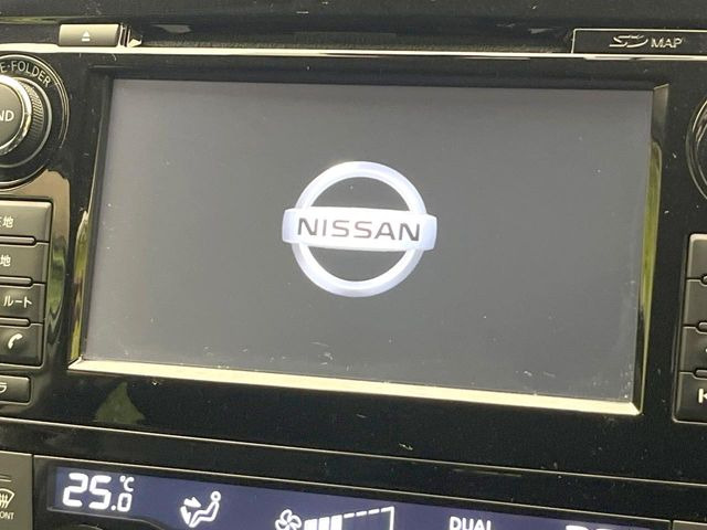 エクストレイル2.0 20X エマージェンシーブレーキパッケージ