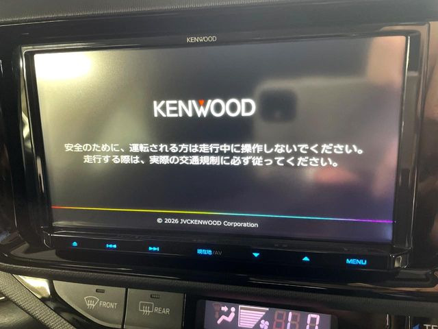 アクア1.5 G