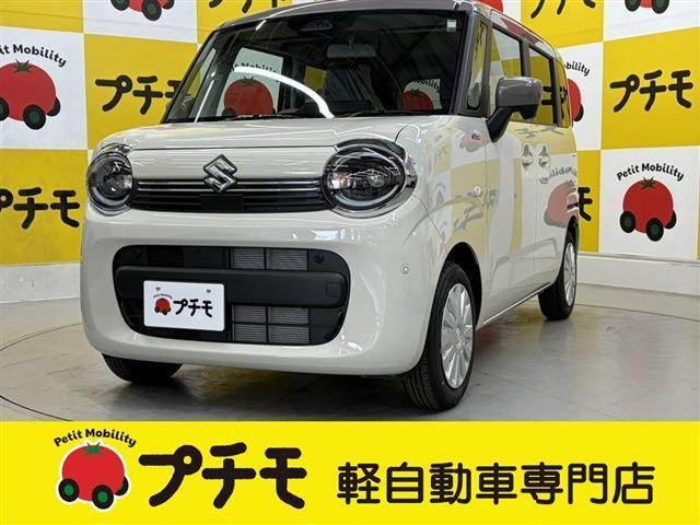 ワゴンRスマイルハイブリッド(HYBRID) S