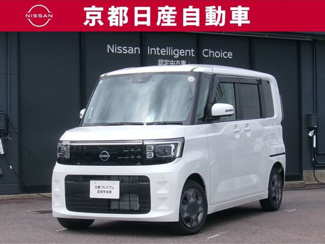 デイズルークスX