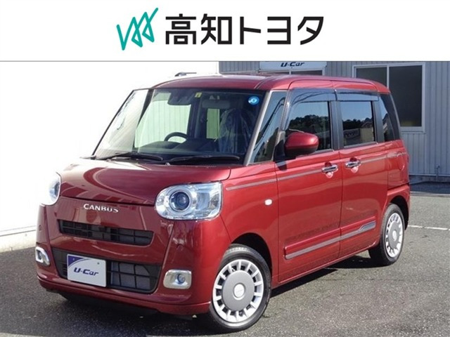 ムーヴキャンバス