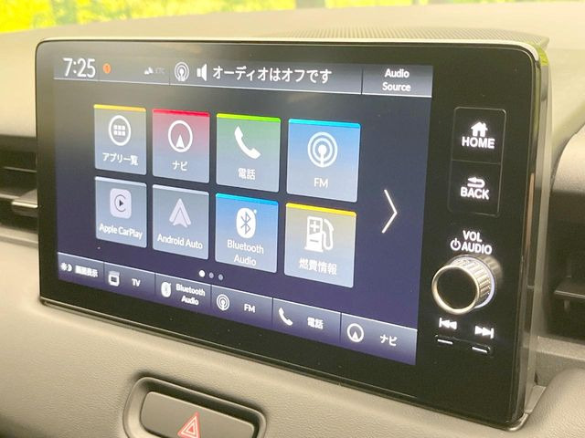 ヴェゼル