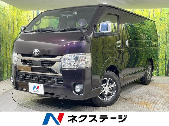 ハイエースバン2.0 スーパーGL