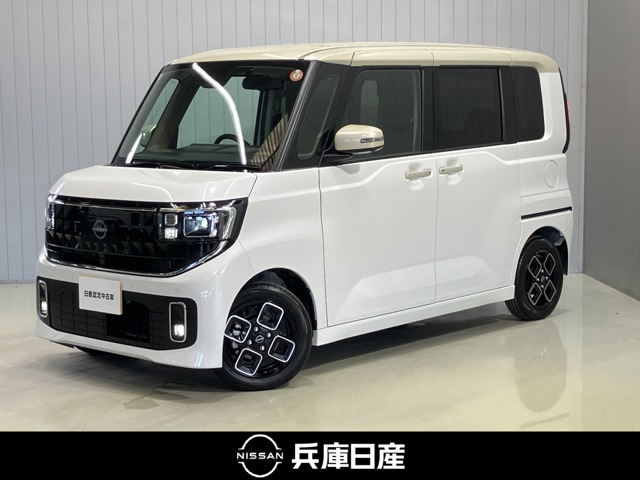 ルークスハイウェイスター