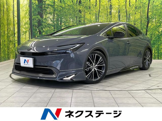 プリウス