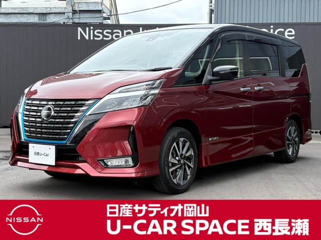 セレナ1.2 e-POWER ハイウェイスターV