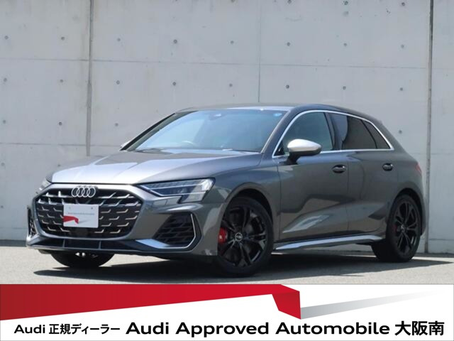 S3スポーツバック2.0 4WD