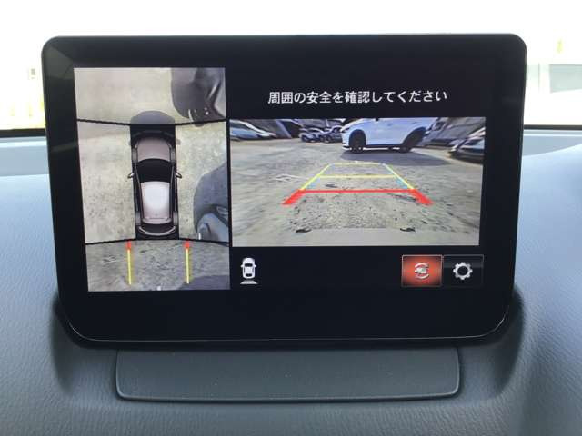 MAZDA21.5 15S プロアクティブ Sパッケージ