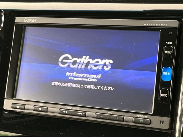 N-WGNカスタムG ターボパッケージ