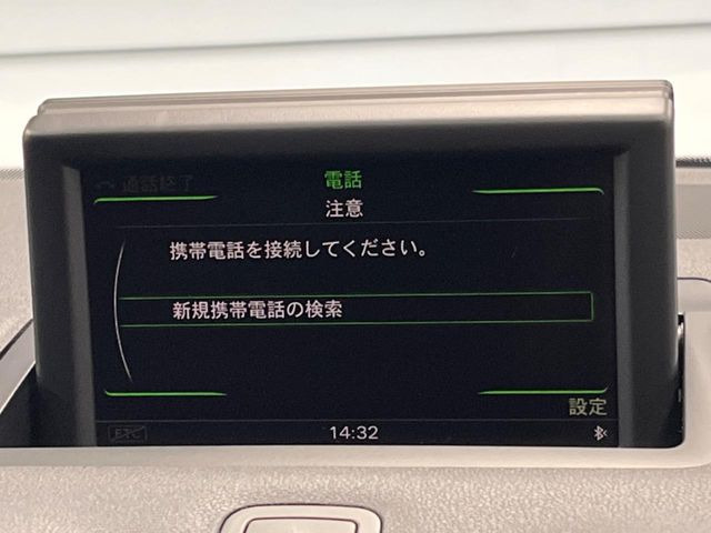 ��Bluetooth:���莝���̃X�}�[�g�t�H���ȂǂƐڑ����A�n���Y�t���[�ʘb��Տꊴ����~���[�W�b�N�Đ������y���݂��������܂��B�����ڑ��ł��̂Ŕς킵��������܂����