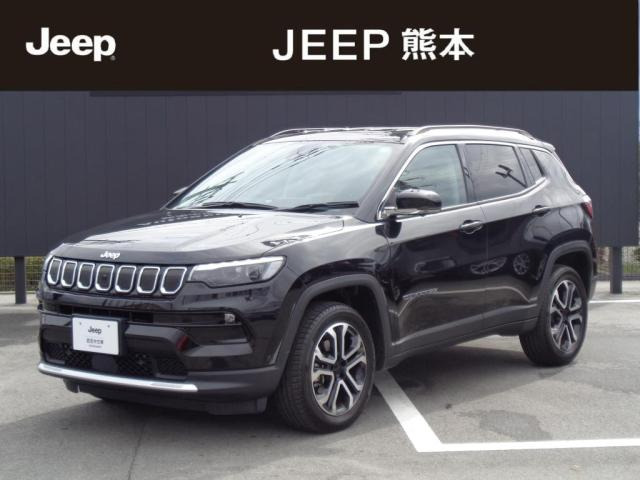 コンパスリミテッド 4WD