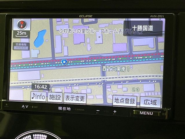 デイズハイウェイスターX
