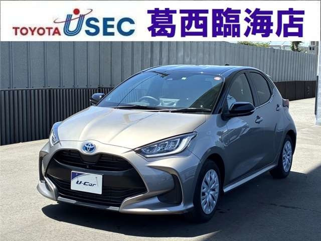 ヤリス1.5 ハイブリッド Z