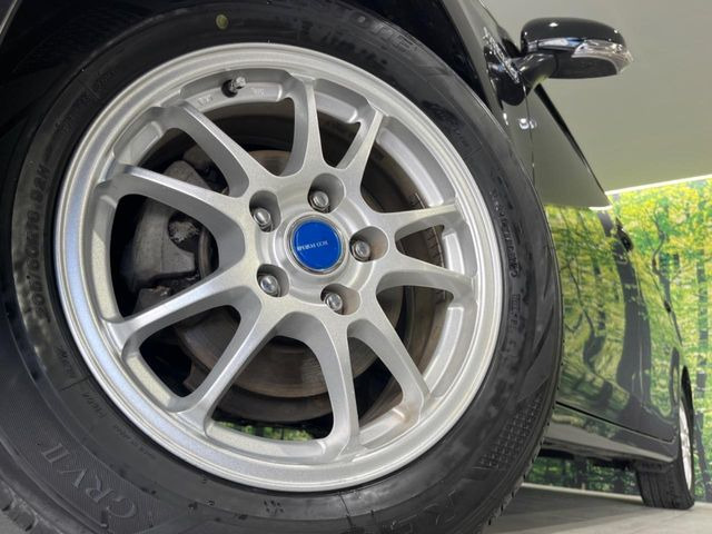 �y16�C���`�A���~�z�C�[���z�O�ςɃ}�b�`�����A���~�z�C�[���𑕒����Ă���܂��B�e��A���~�z�C�[����A�X�^�b�h���X�^�C�����戵�����Ă���܂��B���񂲑��k����������
