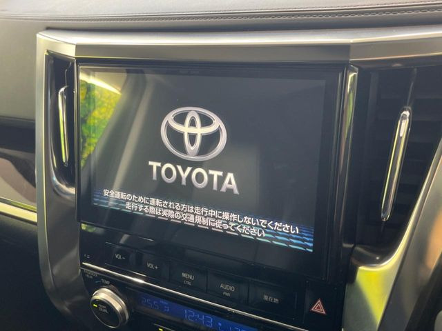 ヴェルファイア2.5 Z Aエディション