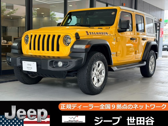 ラングラーアンリミテッド アイランダー 4WD