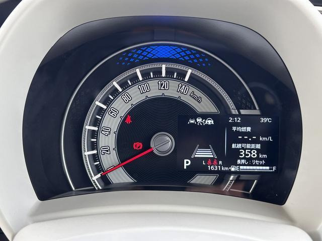 ワゴンRスマイルハイブリッド(HYBRID) X
