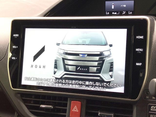 ノア1.8 ハイブリッド Si W×B II