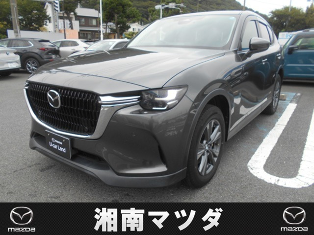 CX-603.3 XD Sパッケージ ディーゼル 4WD