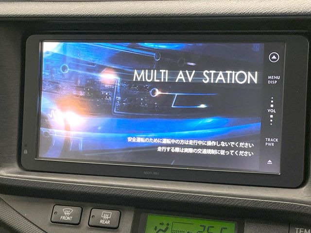 アクア1.5 G