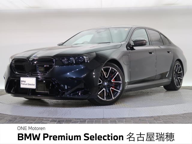 M54.4 4WD