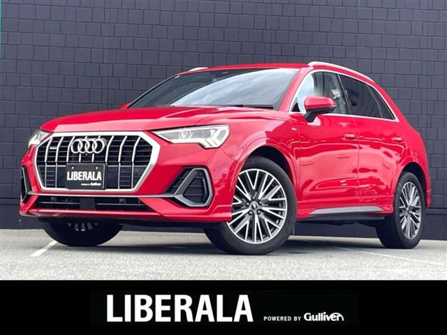 Q335 TDI クワトロ Sライン ディーゼル 4WD