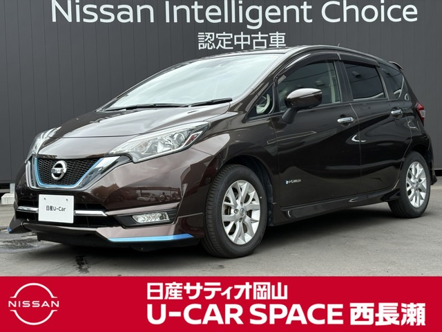 ノート1.2 e-POWER メダリスト