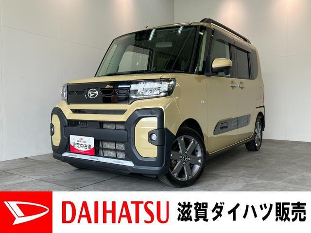 タントファンクロス ターボ 4WD