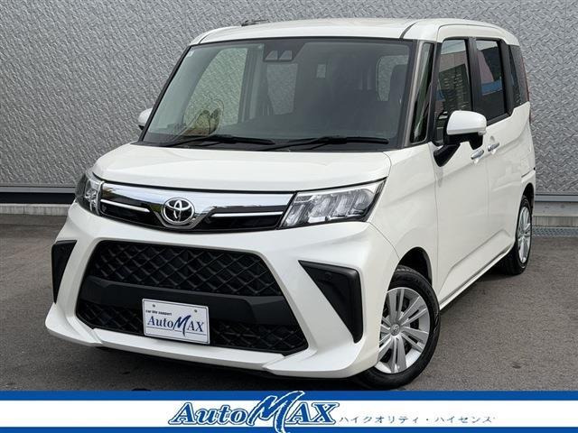 ルーミー1.0 G