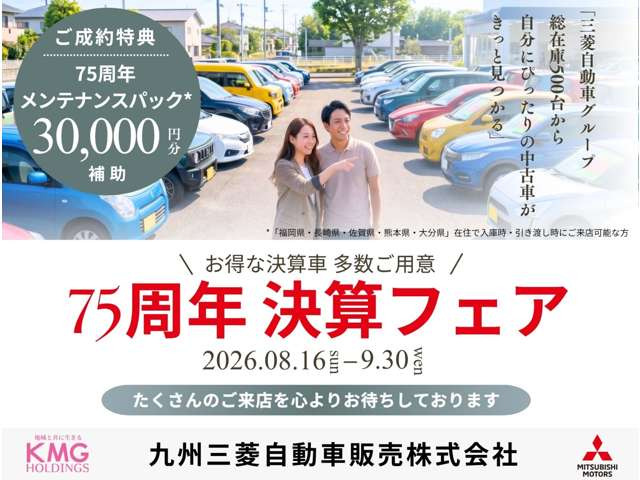 ハイラックス2.4 Z ディーゼル 4WD