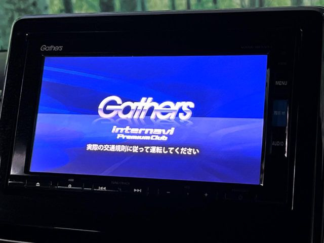 N-BOXカスタムG L ホンダセンシング