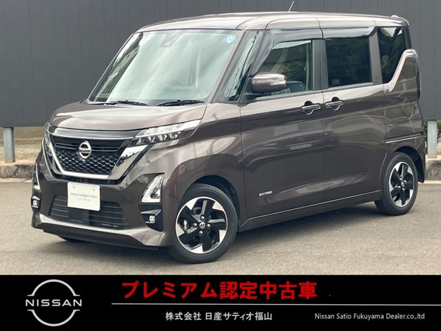 ルークスハイウェイスター