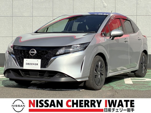 ノート1.2 S FOUR 4WD