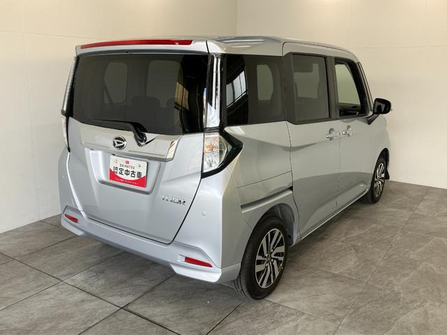 トール1.0 カスタムG
