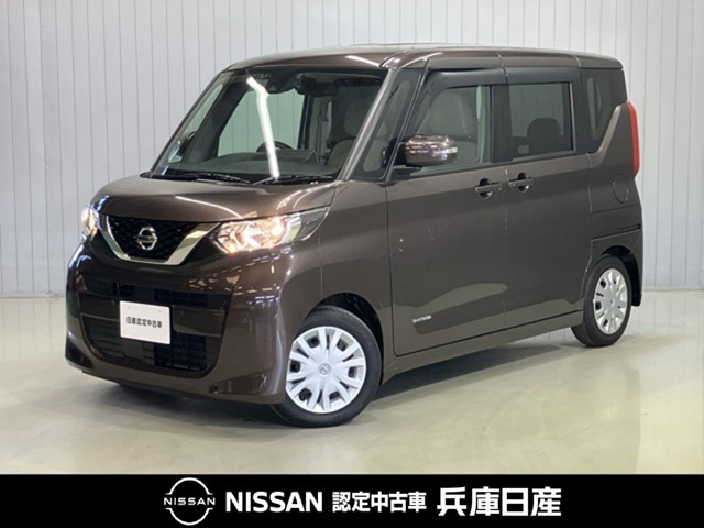 デイズルークスX