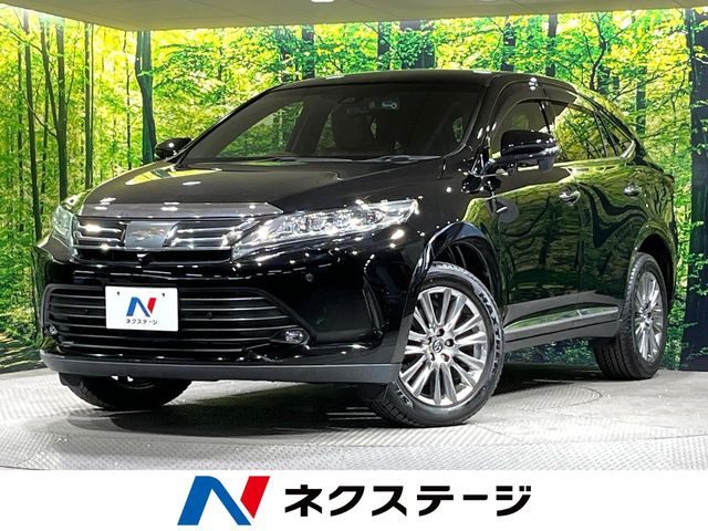 ハリアー2.0 プレミアム
