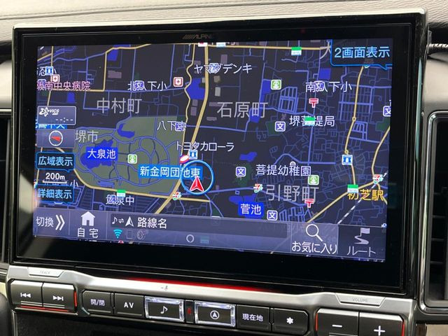 デリカD:52.2 シャモニー 4WD
