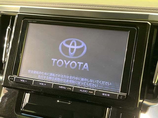アルファード2.5 S Cパッケージ