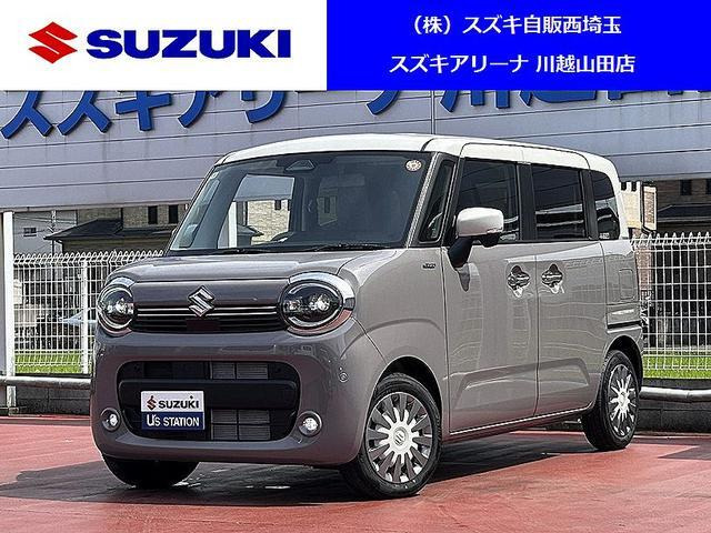 ワゴンRスマイルハイブリッド(HYBRID) X