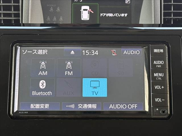 ルーミー1.0 カスタム G