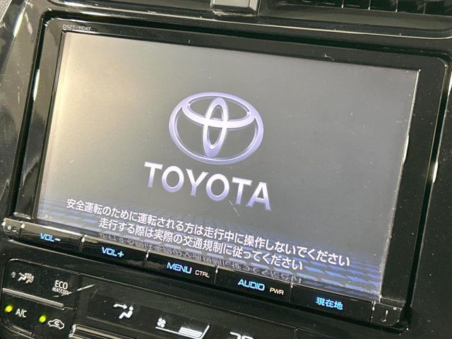 プリウス1.8 S ツーリングセレクション