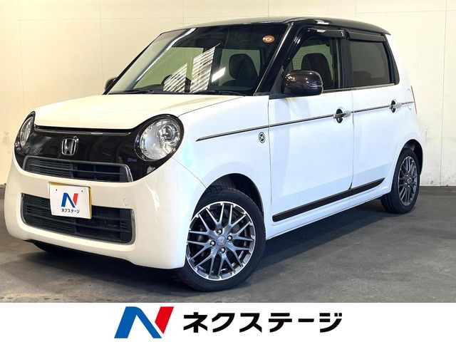 N-ONEG SSブラウンスタイルパッケージ