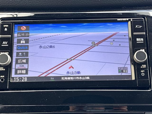 エクストレイル2.0 20Xi Vセレクション 4WD