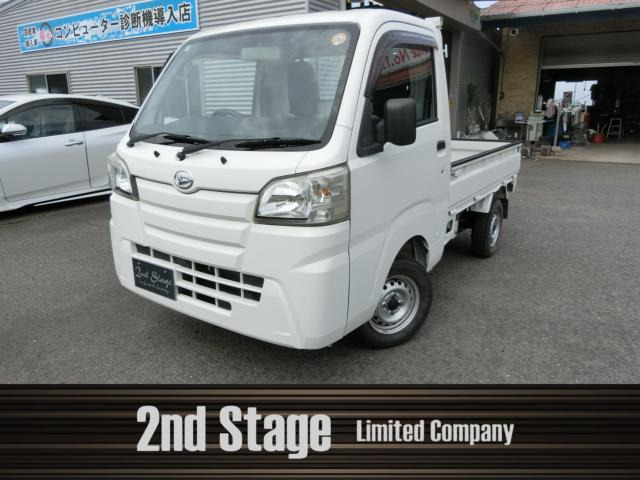 ハイゼットトラックスタンダード 4WD