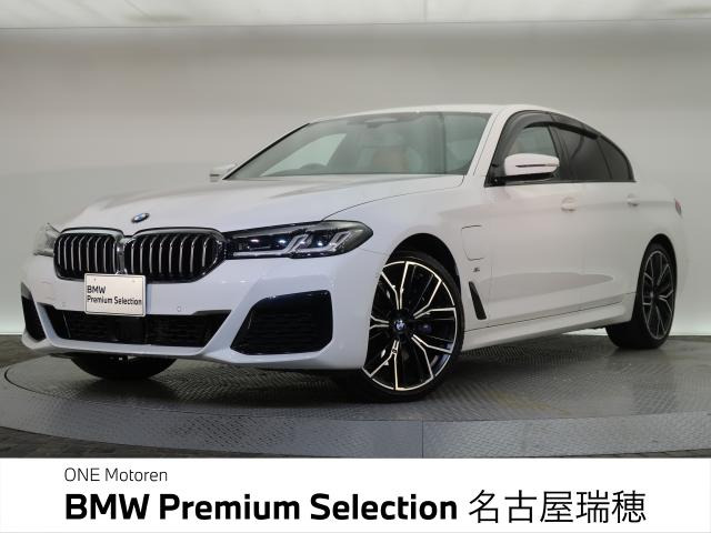 5シリーズセダン530e Mスポーツ エディション ジョイプラス