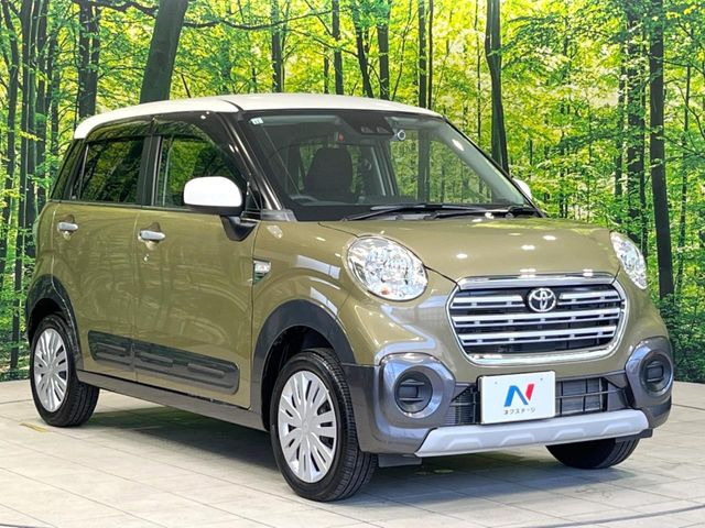 �������x�̃K���X�疌�ŝ����͂������A�㎿�ȃc���E����������B���O����_���J�����؂Ȉ��Ԃ�ی삵�A�F�����E�򉻂�h�~�B�u�e�X�v���b�V���R�[�g�v�A�u�e�v���~�b�T�R�[�g�v���炨�I�т��������܂��B