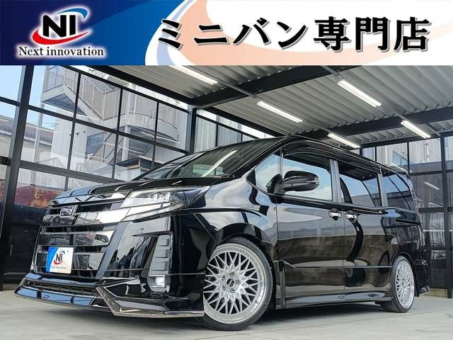 ノア2.0 Si W×B