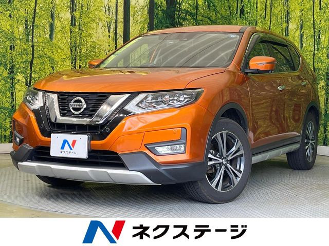 エクストレイル2.0 20Xi