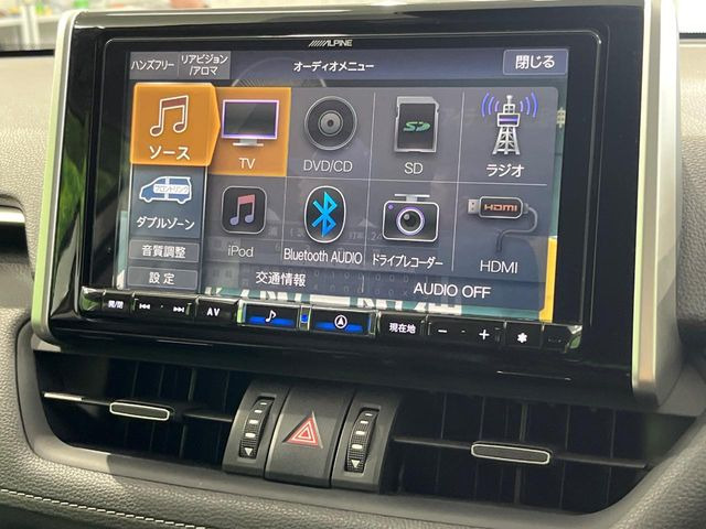【ナビゲーション】目的地までしっかり案内してくれる使いやすいナビ。Bluetooth接続すればお持ちのスマホやMP3プレイヤーの音楽を再生可能!毎日の運転がさらに楽しくなります!!