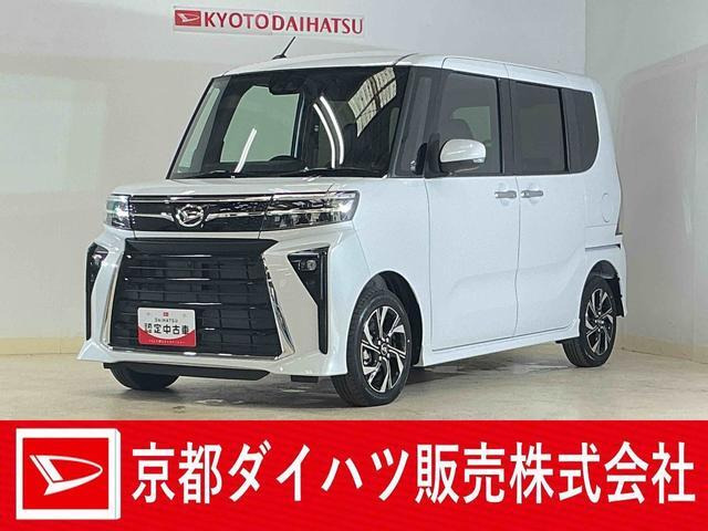 タントカスタムX
